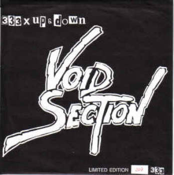 Void Section ‎– 333 x Up & Down EP * Einzelstück * 301/333