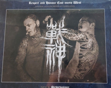 SLEDGEHAMMER / B.Attack - Respect And Honor East Meets West  LP * Einzelstück *