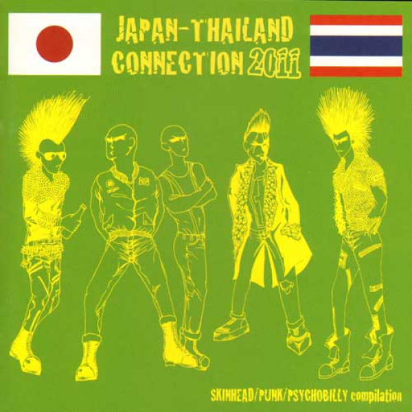 JAPAN – THAILAND CONNECTION 2011 CD