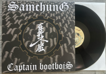 Samchung / Captain Bootbois Split LP 214 Ex.