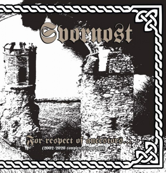 SVORNOST -  Volání Rodu LP 300 Ex.
